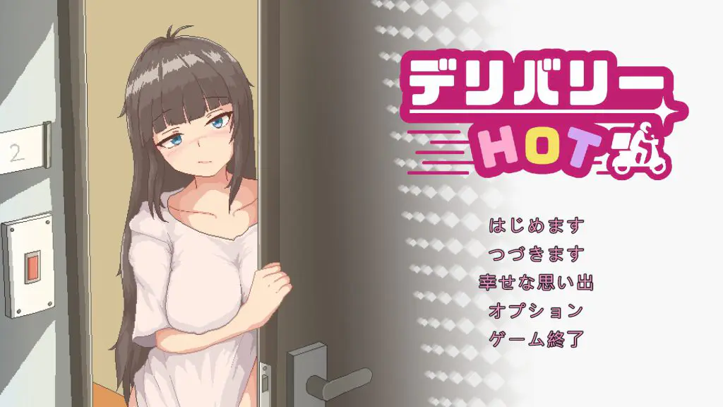 エロゲーＣＧ　無修正 