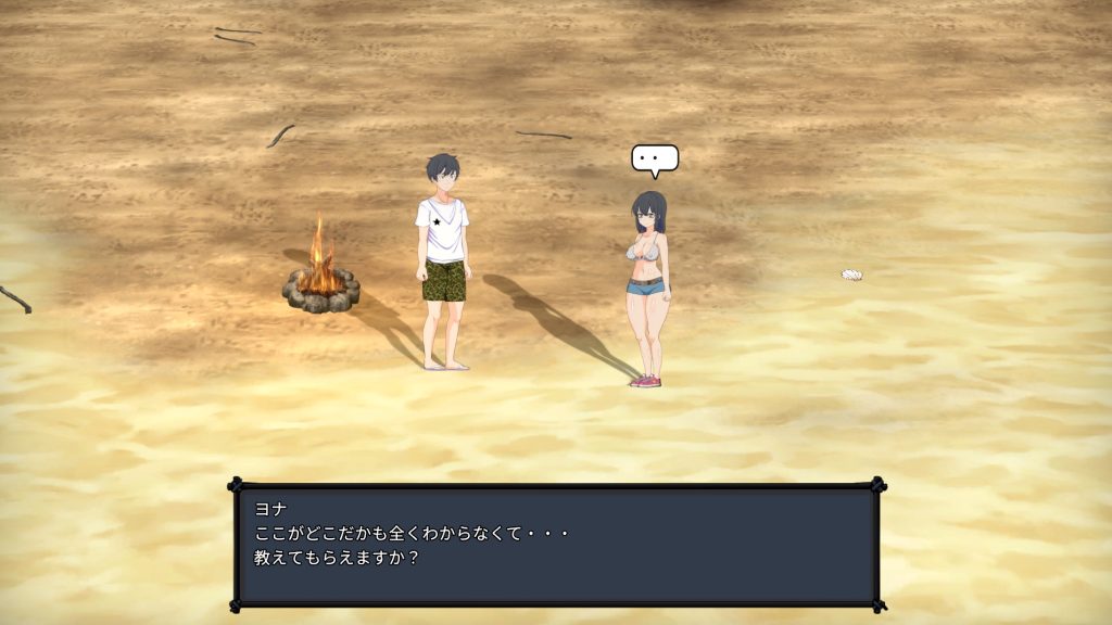 【STEAMエロゲ】Mad Island　プレイしてみた