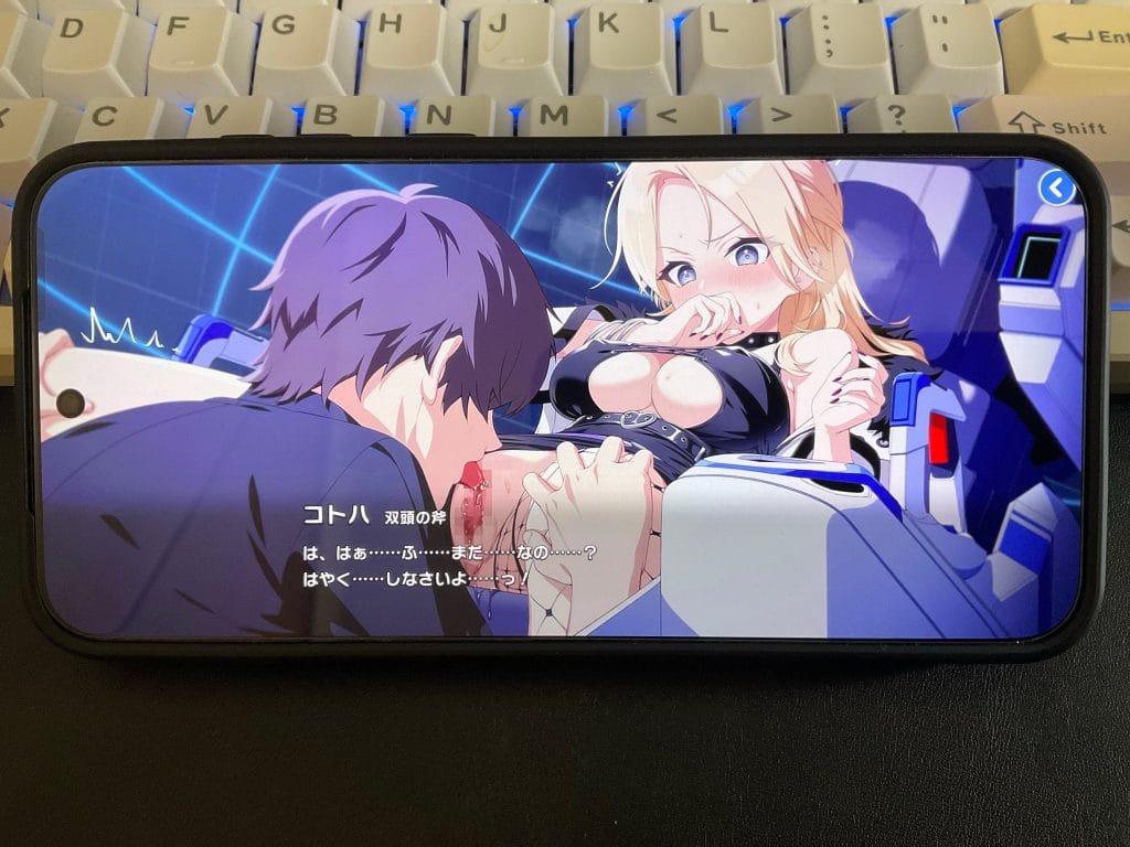 【FANZA GAMES】スマホ版 マブラヴ ガールズガーデンX　導入手順と感想
