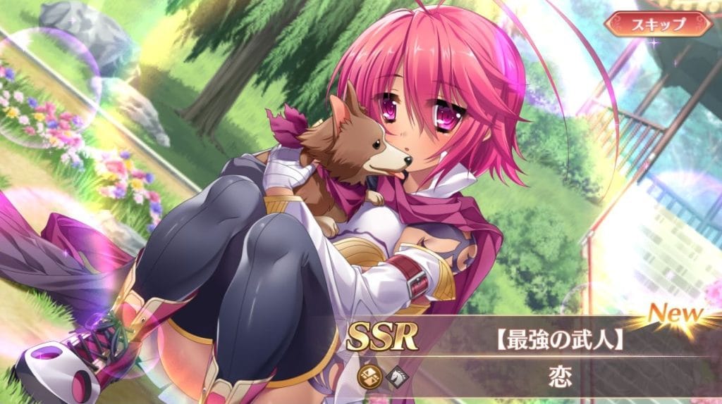 【FANZA GAMES】恋姫†大戦 PREMIUM　紹介