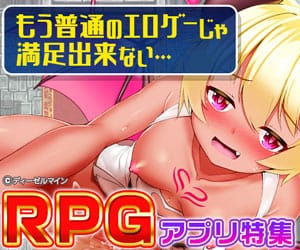 HBOXスマホゲーム