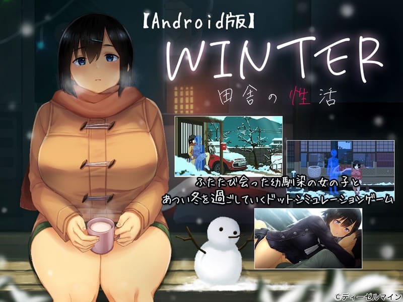 winter