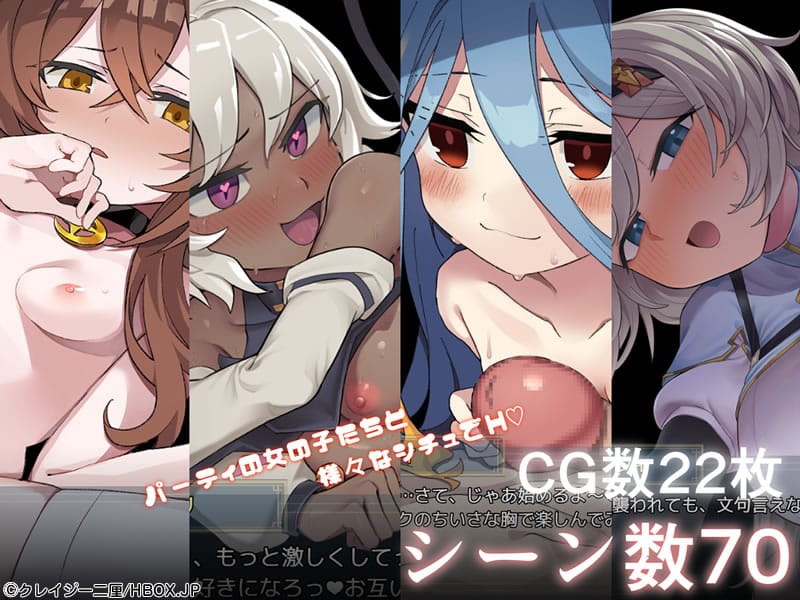  逆夢のメナスフィア