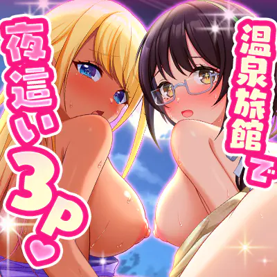 STELLAR IDOL PROJECT ～ X ～（PC）