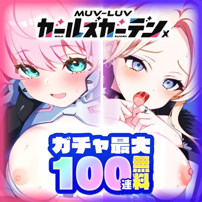 mabugaru