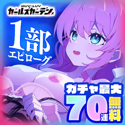 mabugaru